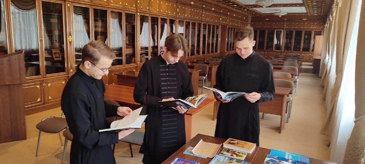 Книжная выставка